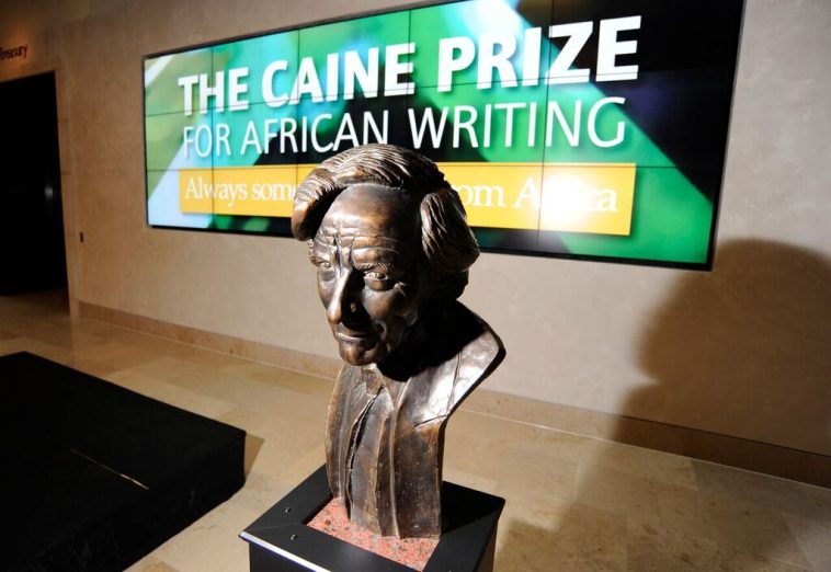 Caine Prize Award
